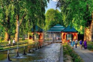 Kokernag Botanical Garden