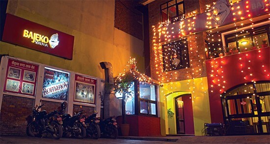 Bajeko Sekuwa Anamnagar, Nepal