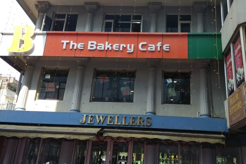 The Bakery Cafe Bhatbhateni Nepal