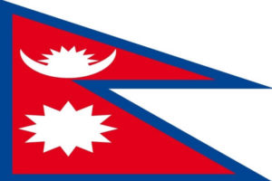 Flag of Nepal