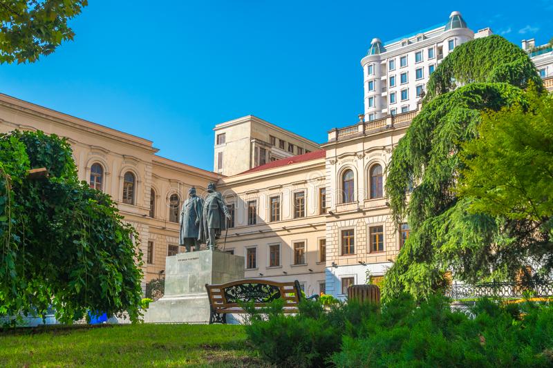 medical university in Georgia