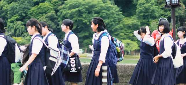 Japan Students