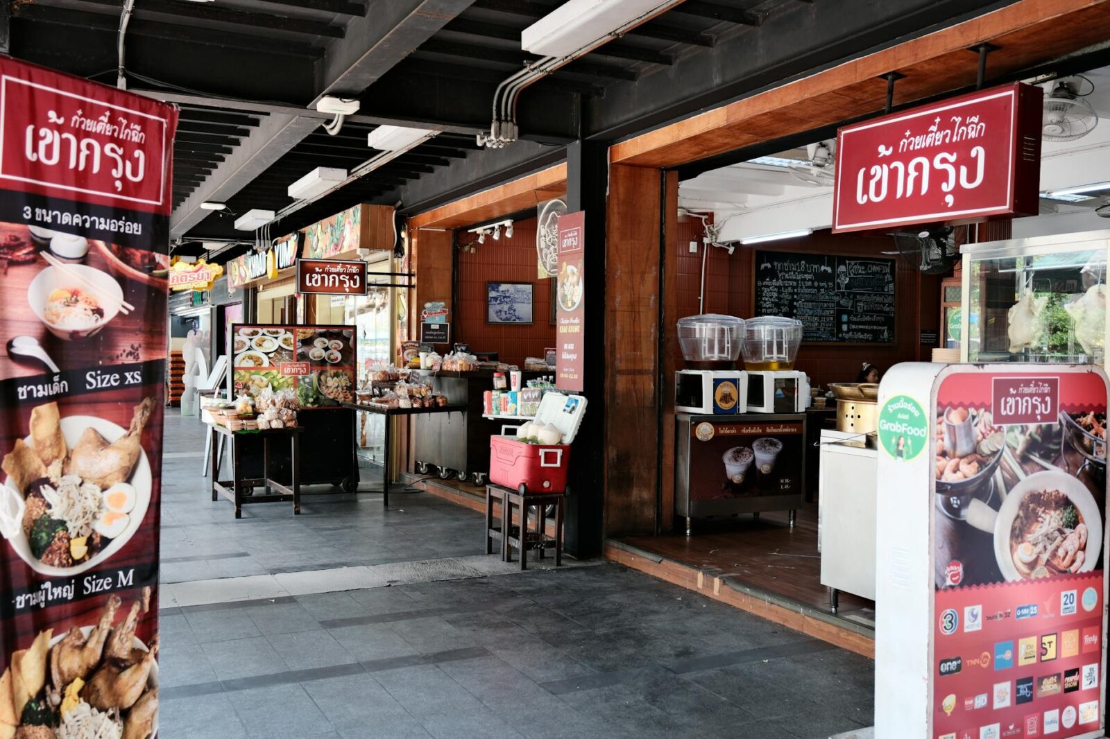 Maha Songkran World Water Festival 2026 opens in Bangkok - Photo by King Ho on Pexels