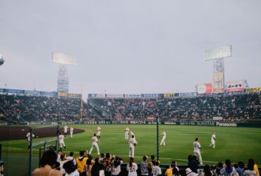 alex rodriguez - Photo by Ayyeee Ayyeee on Pexels