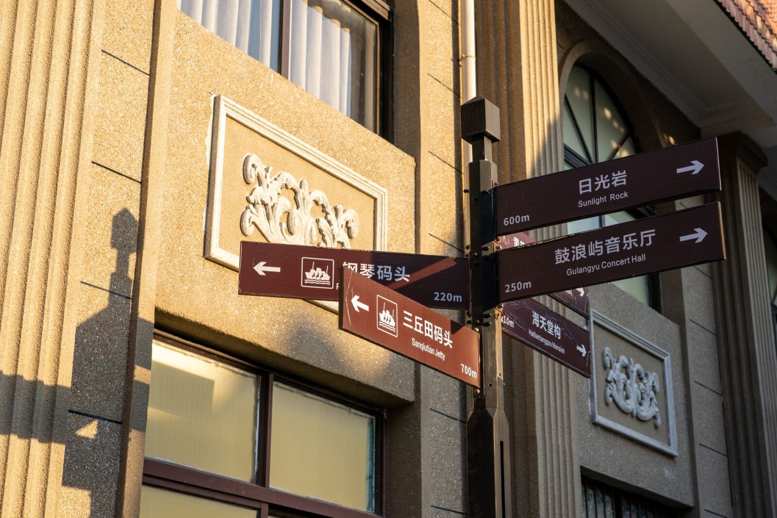 AI and Content Reshape Attractions & Tours at Trip.com Group’s Global Partner Forum - Photo by Peter Xie on Pexels