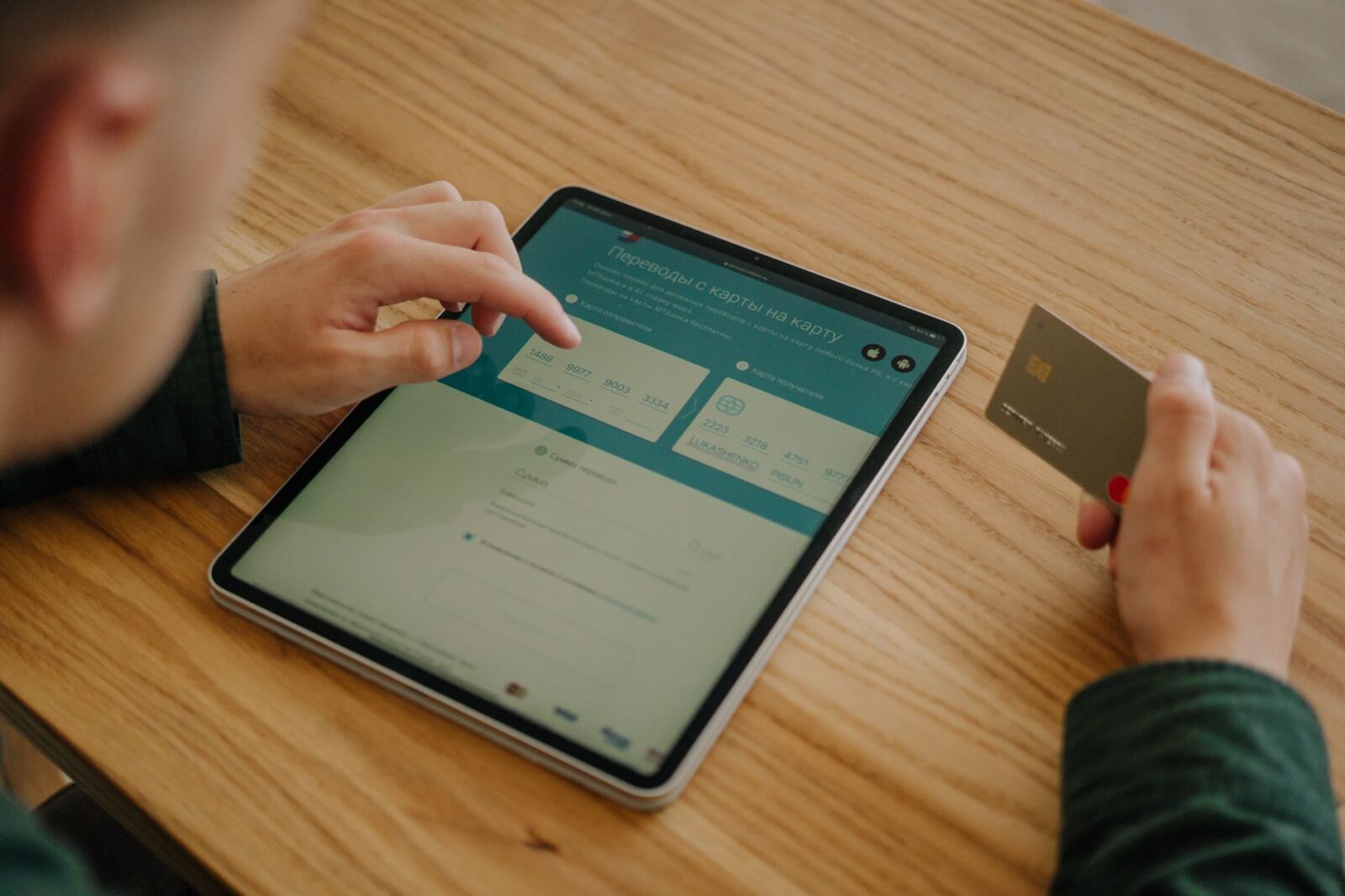 Bank of America revamps its travel portal with improved search and booking tools - Photo by Tima Miroshnichenko on Pexels