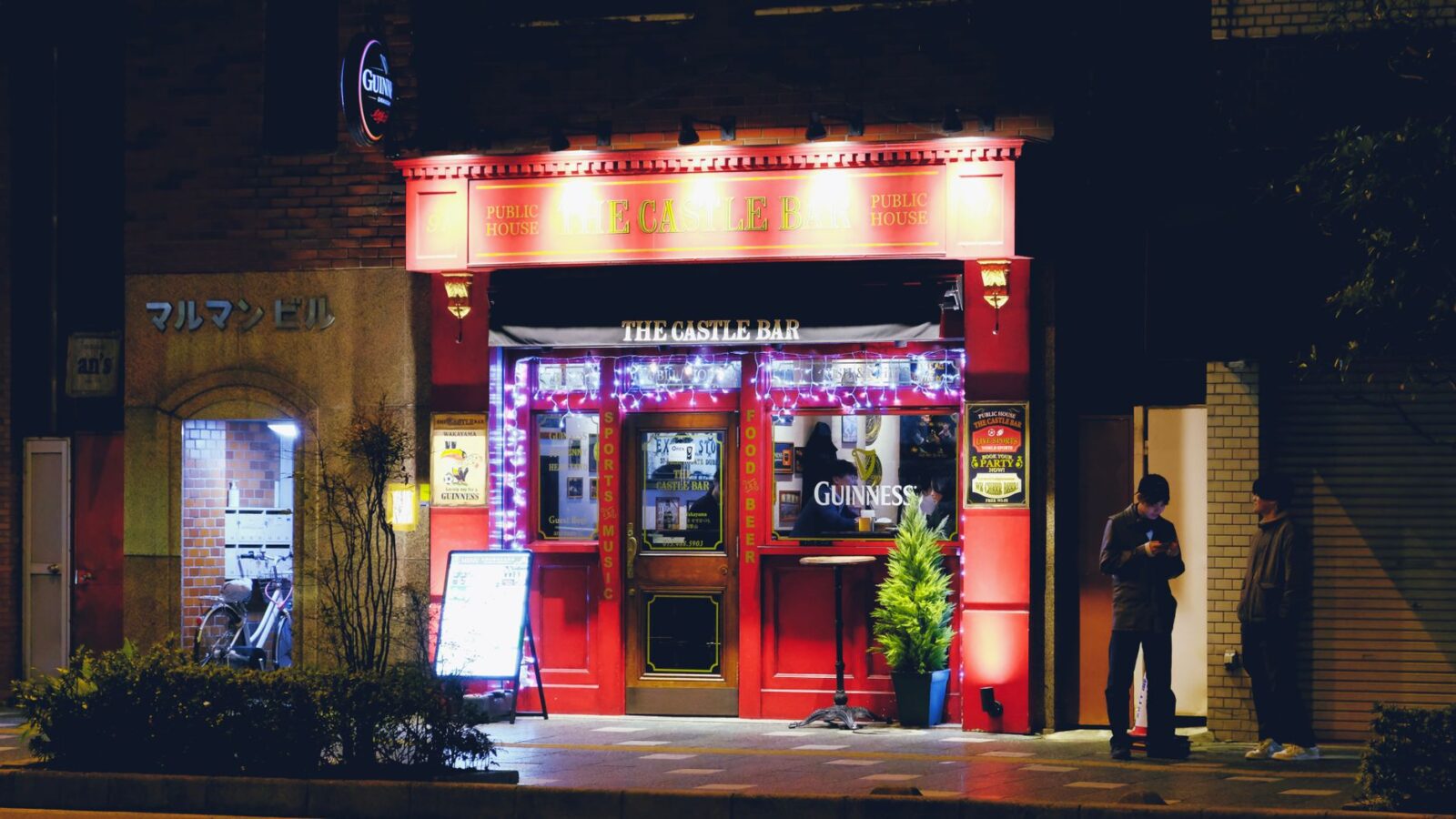 UK Pubs and Clubs Get Tax Cuts. Hotels Get Left Out — Again - Photo by KJ Brix on Pexels