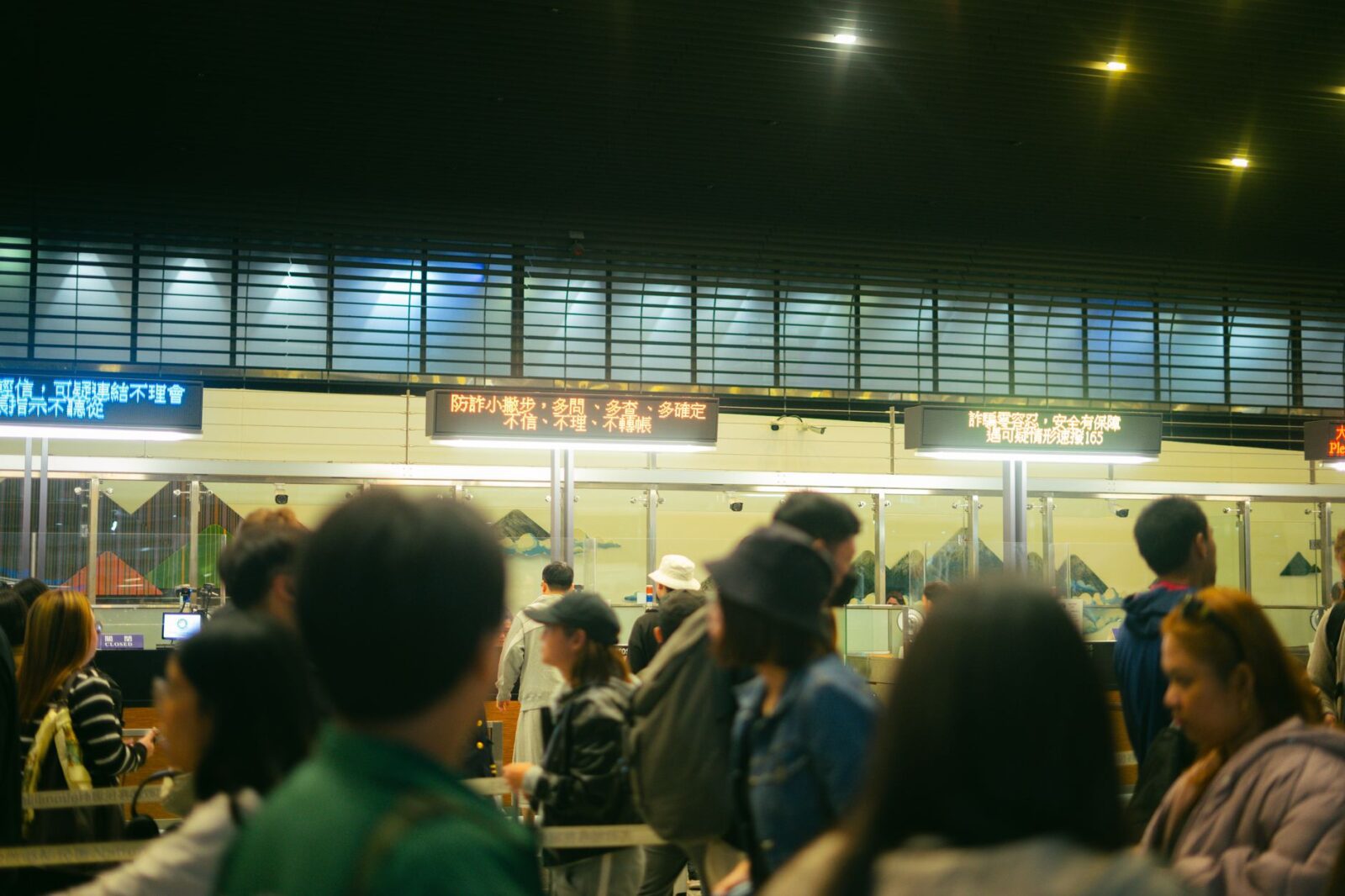Statement on further issues concerning the Biometric Capability Upgrade (BCU) Project - Photo by Kenneth Surillo on Pexels