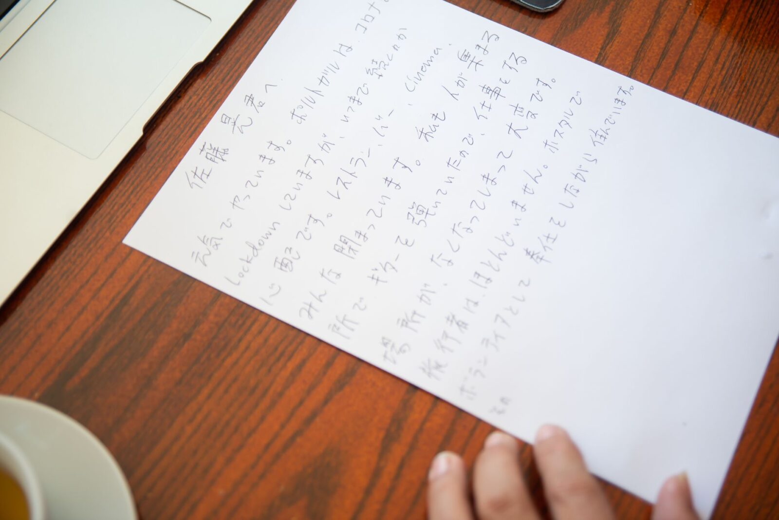 Using AI to write complaint letters? Here's why it doesn't work - Photo by Kampus Production on Pexels