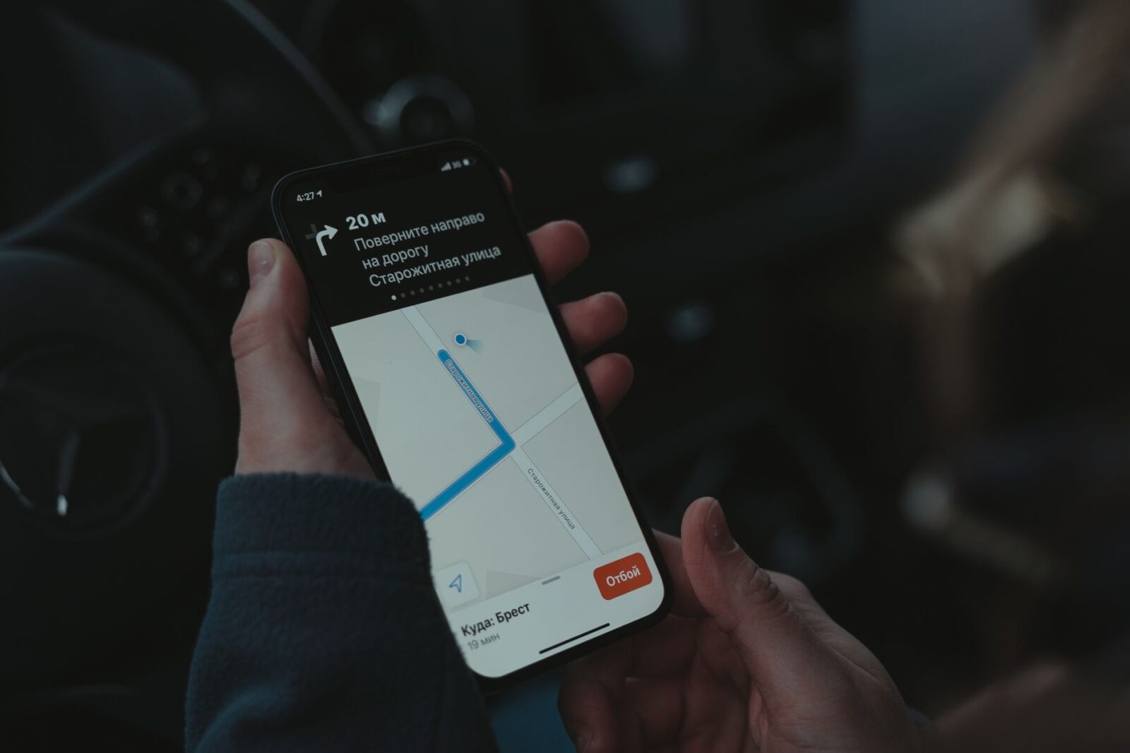 Google Brings Agentic AI to Ask Maps Hotel Search - Photo by Tima Miroshnichenko on Pexels