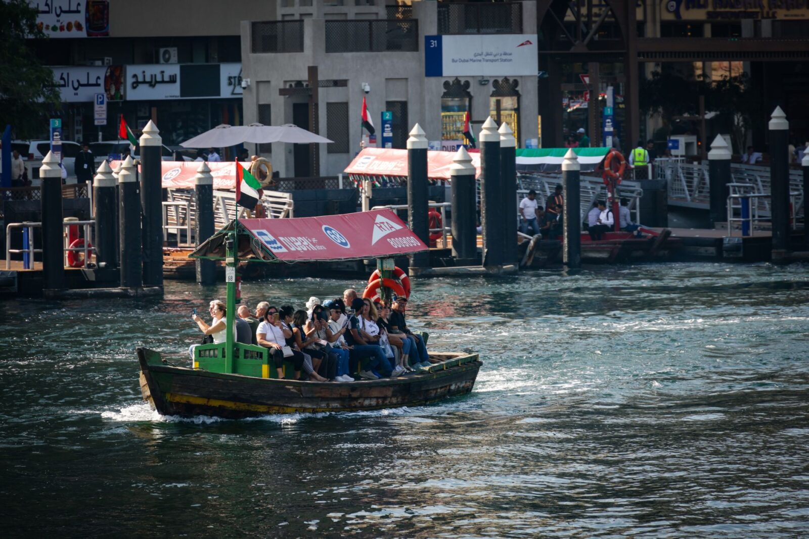 dubai travel advisory - Photo by Magda Ehlers on Pexels